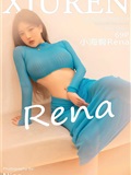Xiuren秀人网 2022.10.20 NO.5738 小海臀Rena(70)